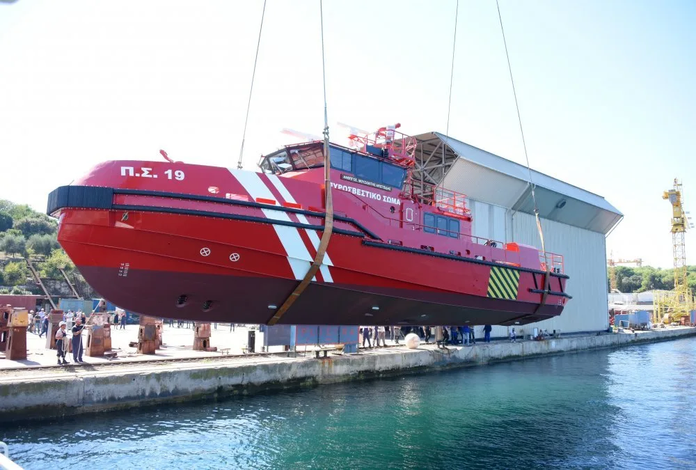 Vatrogasni brod 25 m