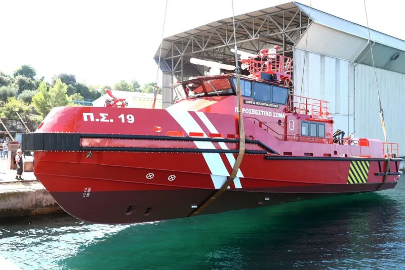 Porinuće dva 25 m aluminijska vatrogasna broda