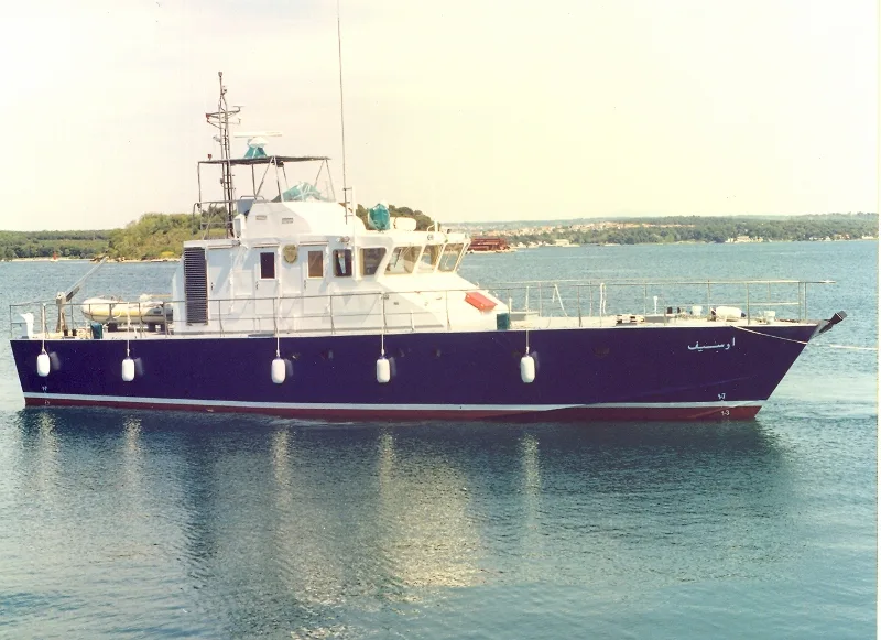 Brod obalne straže 20m