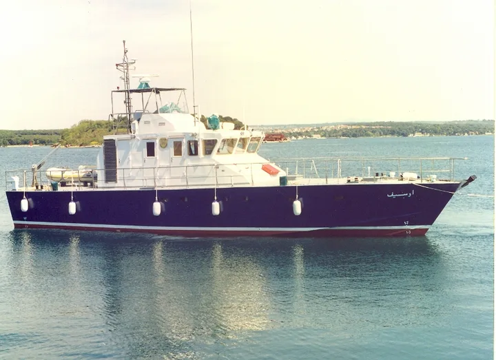 Brod obalne straže 20m